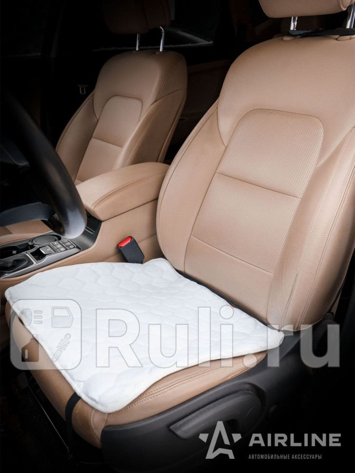 Накидка подушка из искусственного меха на сиденье белая с коротким ворсом 1 шт AIRLINE AFCA01 1140₽