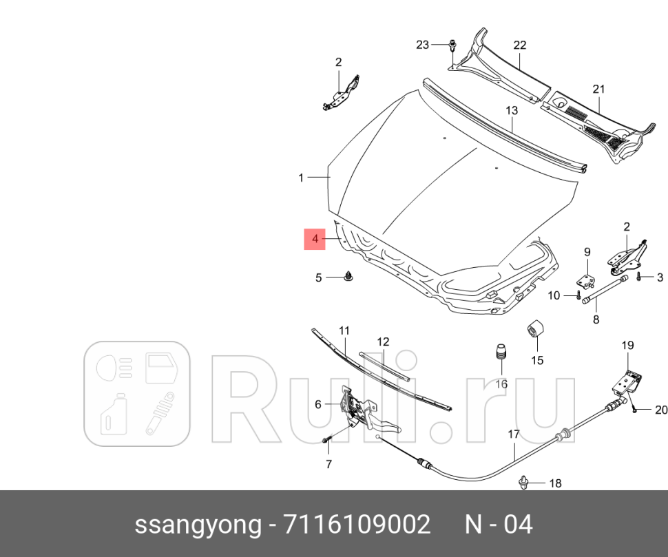 ШУМОИЗОЛЯЦИЯ КАПОТА 7116109002 KYRON SSANG YONG 7116109002 0₽