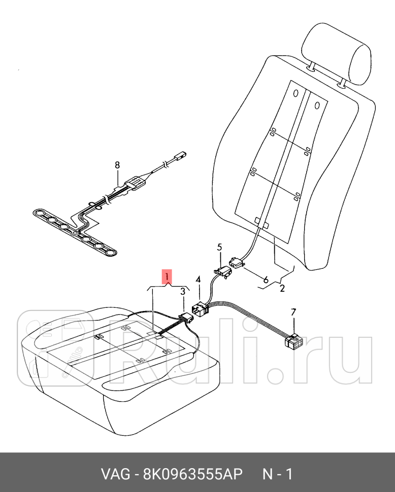 Нагревательный элемент сиденья VAG 8K0963555AP 27100₽