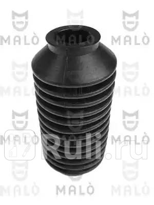 Пыльник рулрейки VW Golf Jetta MALO 23464 370₽