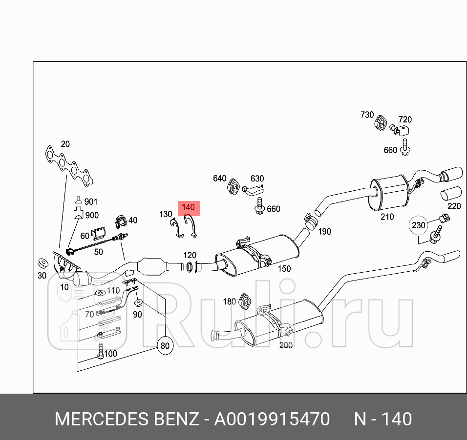Скоба глушителя MERCEDES 0019915470 2610₽