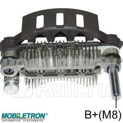 Выпрямитель Mobiletron rm-152 0₽