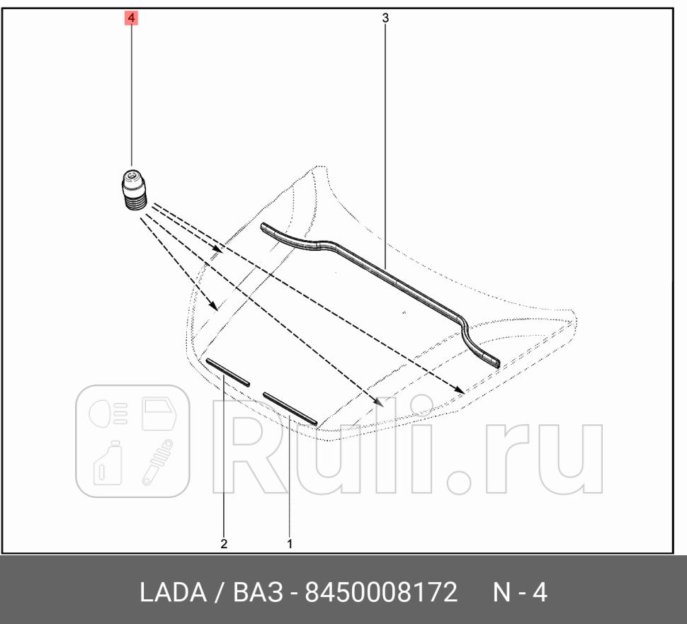 отбойник капота Lada VestaX-Ray LADA 8450008172 280₽
