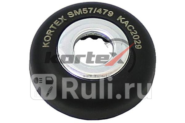 Подшипник опоры амортизатора AUDI A1 11- SKODA FABIA 07-13 ROOMSTER 06-13 RAPID 13- VW POLO SEDA KAC Kortex KAC2029 370₽