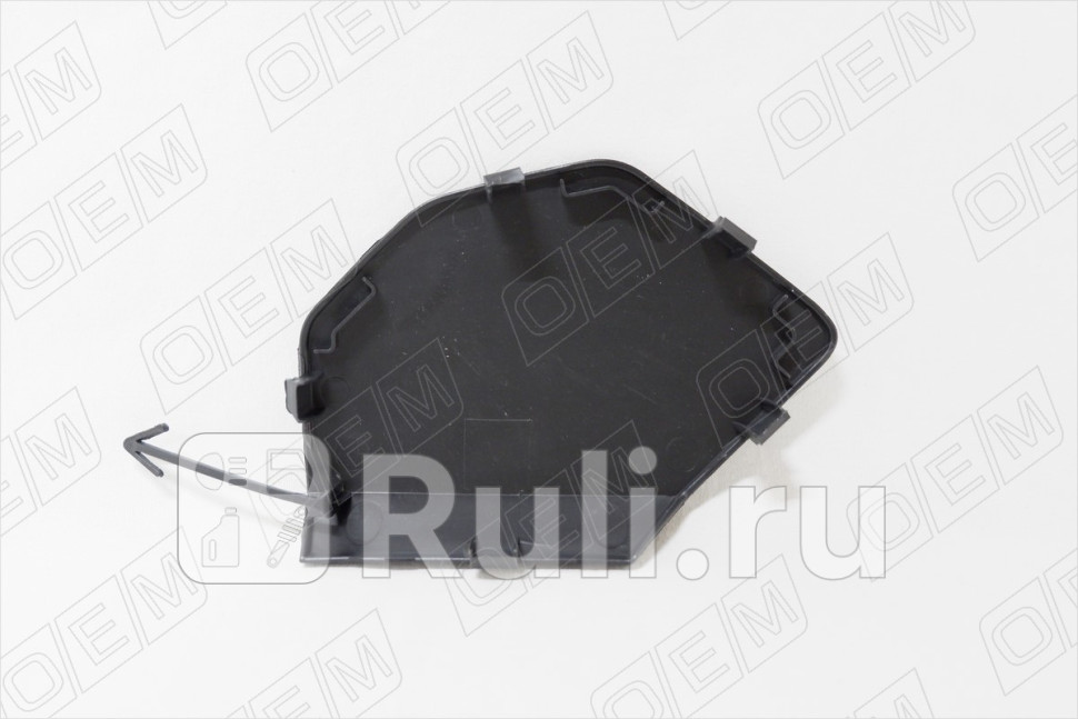 Заглушка буксировочного крюка переднего бампера для Nissan Qashqai j11 2017-2021 OEM OEM3836 280₽