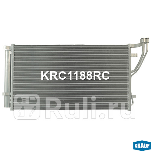 Радиатор кондиционера Krauf KRC1188RC 5450₽