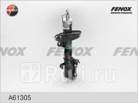 A61305 - Амортизатор подвески передний правый (FENOX) Honda CR-V 3 рестайлинг (2009-2012) для Honda CR-V 3 (2009-2012) рестайлинг, FENOX, A61305