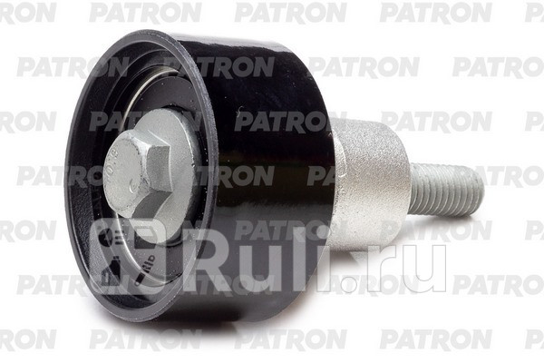 Ролик промежуточный ремня ГРМ AUDI VW 12-14TFSI 12- PATRON PT21280 1080₽