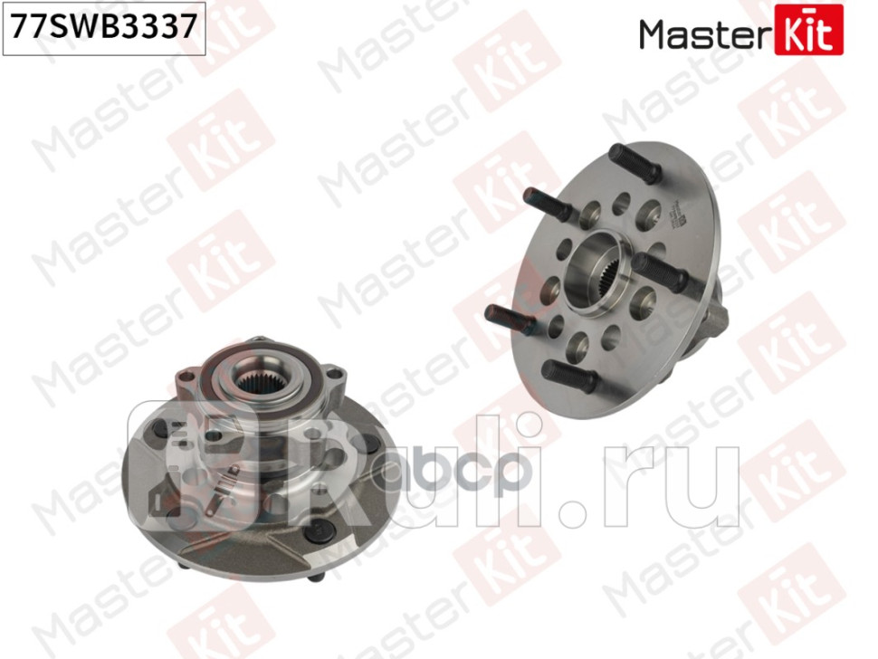 Ступица с подшипником FORD TRANSITTOURNEO CUSTOM 12- пер MASTERKIT 77SWB3337 11120₽