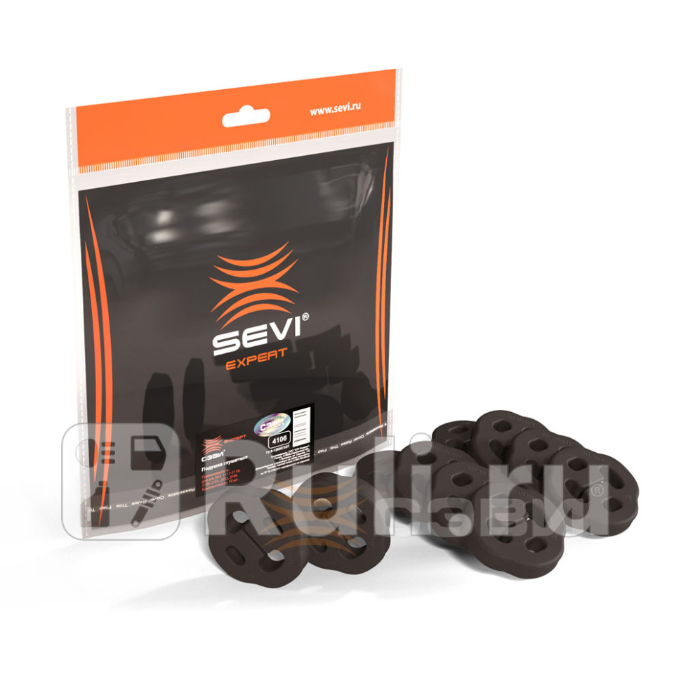 Резинка подвески глушителя ВАЗ 1118 10 шт Сэви СЭВИ 4106 790₽