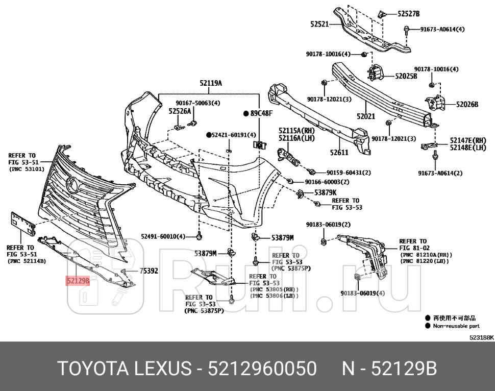 заглушка переднего бампера Lexus LX450d TOYOTA-LEXUS 52129-60050 15410₽