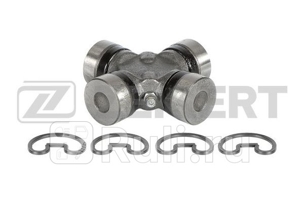 Крестовина 2701 x 7460 Zekkert Zekkert KG-1021 860₽