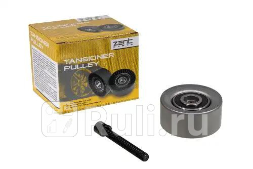 Ролик обводной ремня ГРМ Opel Astra Corsa 16 18 00 ZENTPARTS Z23685 1100₽