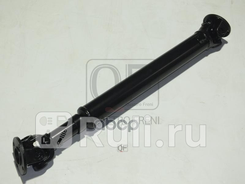 Вал карданный fr Quattro Freni qf03c00015 17200₽