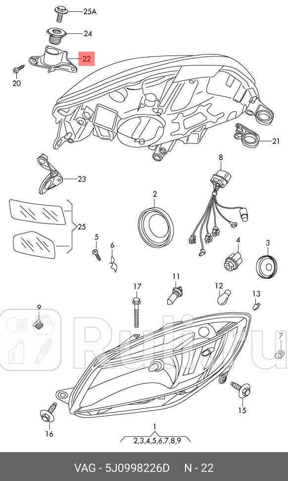 Кронштейн крепления фары VAG 5J0998226D 540₽