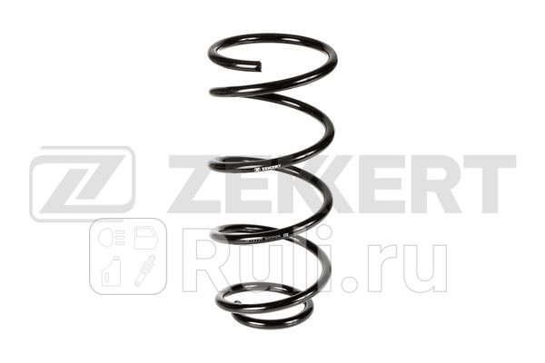 Пружина передней подвески Ford Focus II 04- Zekkert sf-1134 0₽