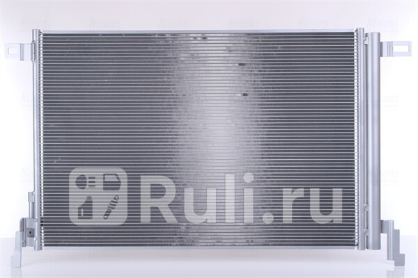 Конденсер PORSCHE CAYENNE 17- NISSENS 941209 0₽