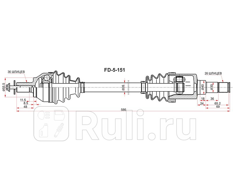 Вал приводной левый FORD C-MAXFOCUS II 05-11 SAT FD-5-151 8070₽