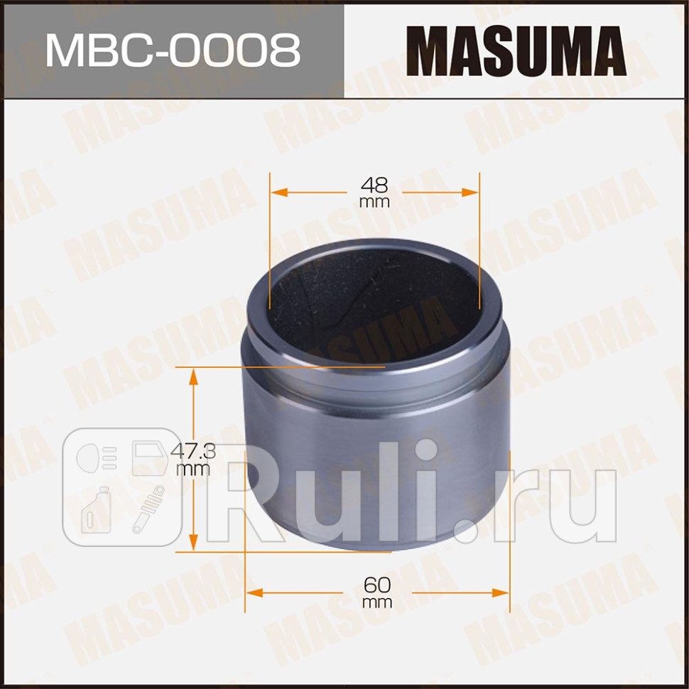 Поршень тормозного суппорта Masuma MBC-0008 MASUMA MBC-0008 310₽