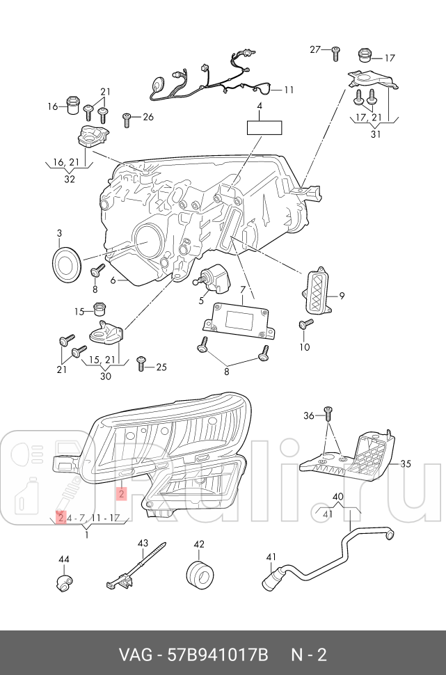 Фара VAG 57B941017B 0₽