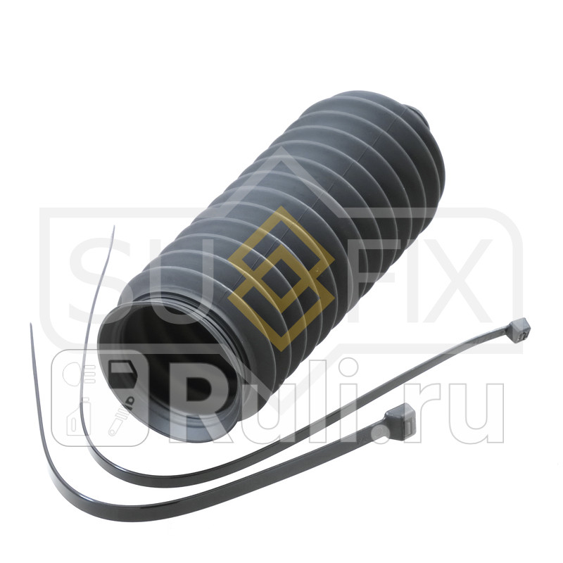 Пыльник рулевой рейки правлев SUFIX FD1183 450₽