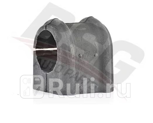 Втулка стабилизатора задней подвески-33mm BSG BSG60-700-040 280₽