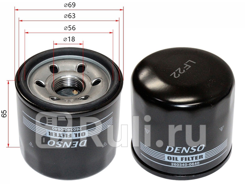 Фильтр масляный HYUNDAI SOLARIS 14 17-SUBARU FORESTER 2025 97-IMPREZA 1520 93-LEGACY 91- DENSO 260340-0640 740₽