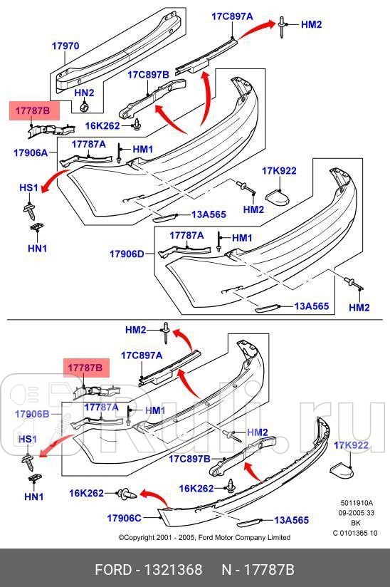 КРОНШТЕЙН ЗАДНЕГО БАМПЕРА ЛЕВ FORD 1321368 2720₽