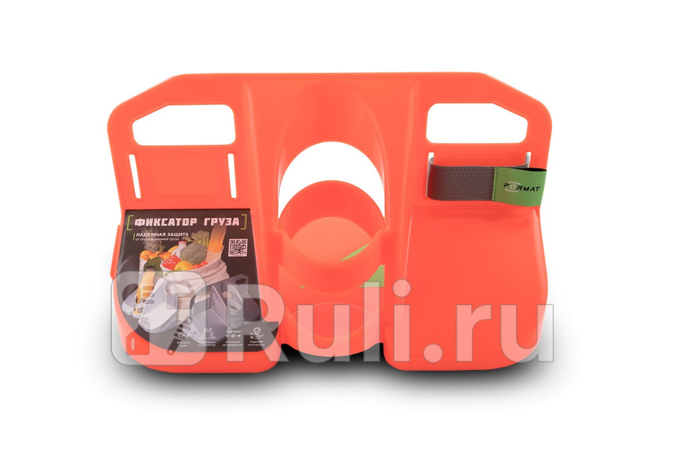 Фиксатор груза FORMAT оранжевый FORMAT FORMATCH353O 230₽