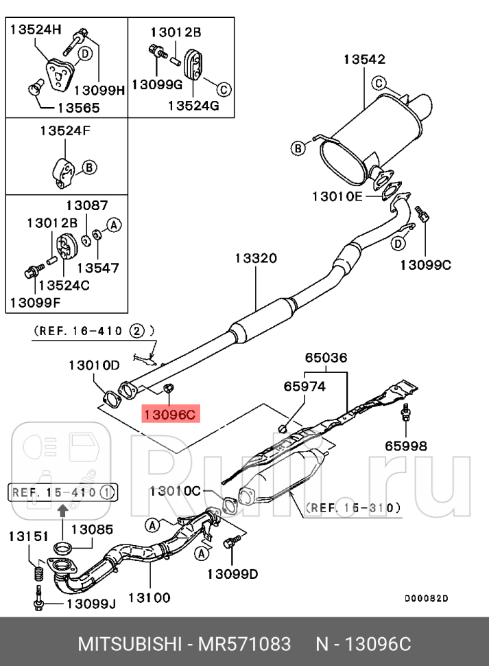 Гайка глушителя mitsubishi lanceroutlandergalantpajerocoltmonterol200 MITSUBISHI MR571083 160₽
