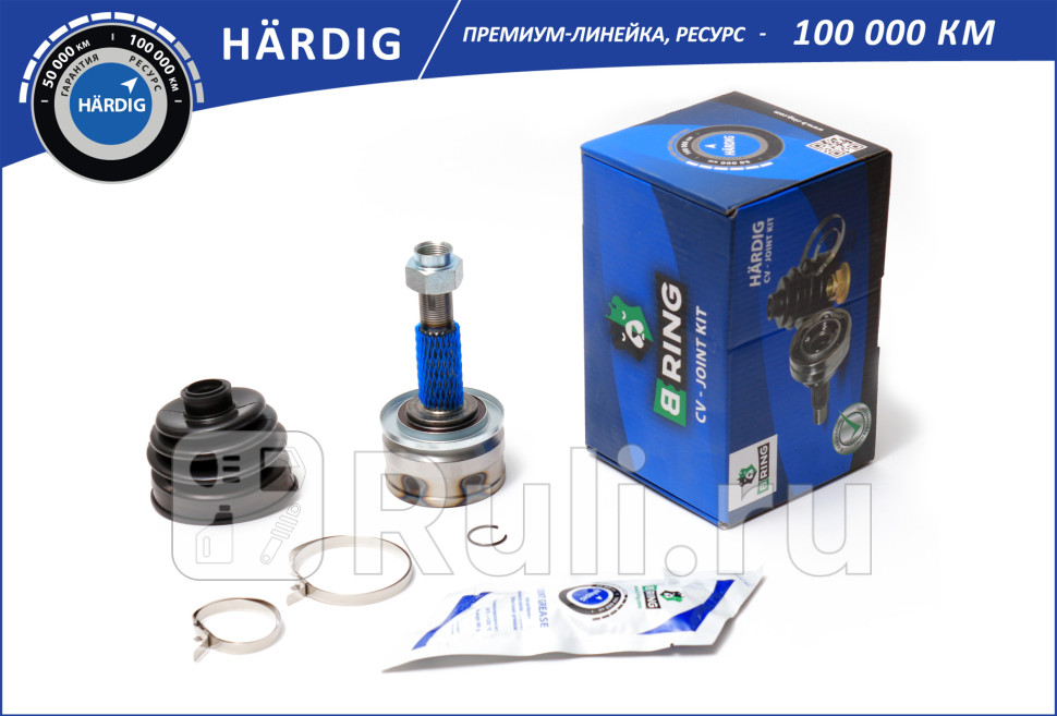 ШРУС ВАЗ 1111 наружный B-Ring B-RING HBLC111N 2000₽