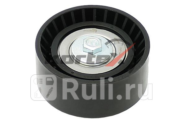 Ролик ремня прив LAND ROVER 20 11- KTP1083 Kortex KTP1083 1150₽