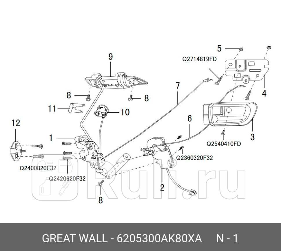 ЗАМОК ДВЕРИ ЗАДНЕЙ ЛЕВОЙ HOVER H3H5 НОВЫЙ САЛОН Great Wall 6205300AK80XA 3290₽