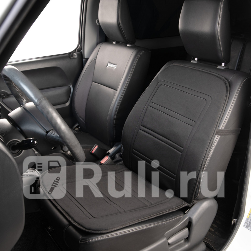 Подогрев сидений черный SKYWAY со спинкой 2-х режимный с регулятором 95x47 см 1 шт SKYWAY S02201010 1660₽