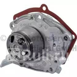 Насос водяной помпа PIERBURG 701838020 5380₽