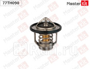 Термостат Toyota Camry 01-RAV 4 13-Nissan Patrol Y61 97-Almera N15 95- 82C 77TH090 MASTERKIT 77TH090 830₽