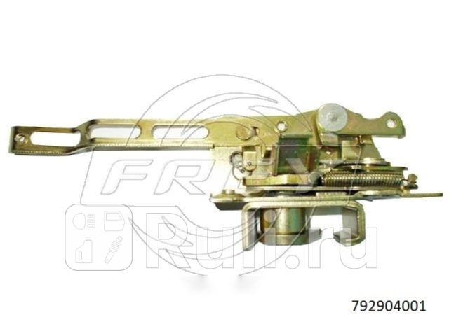 Замок двери Frey 792904001 1520₽