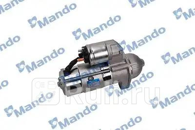 Стартер BN6611513801 MANDO BN6611513801 30540₽