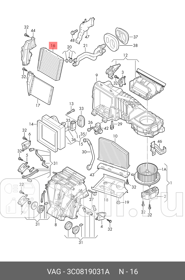 Радиатор печки vw golf vpassat vii all 03 VAG 3C0819031A 28910₽