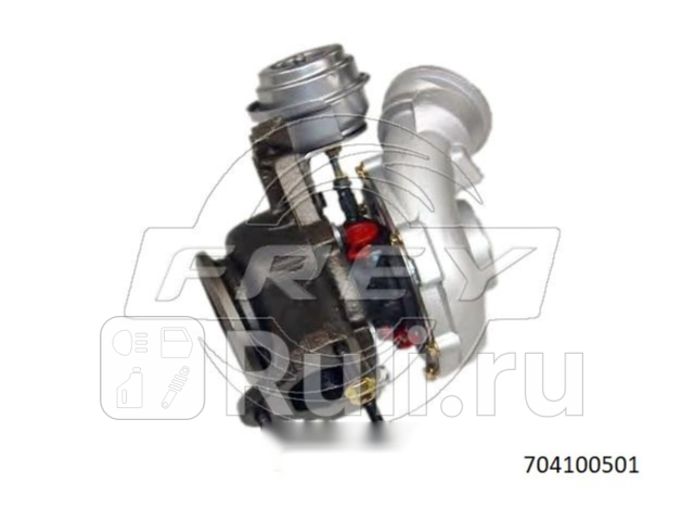 Турбокомпрессор GT1852V новый Frey 704100501 34570₽