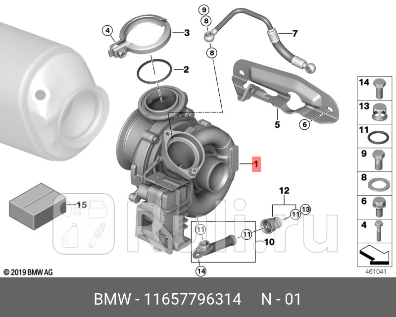 Оборотный турбонагнетатель BMW X5 E70 X6 E71 BMW 11 65 7 796 314 0₽