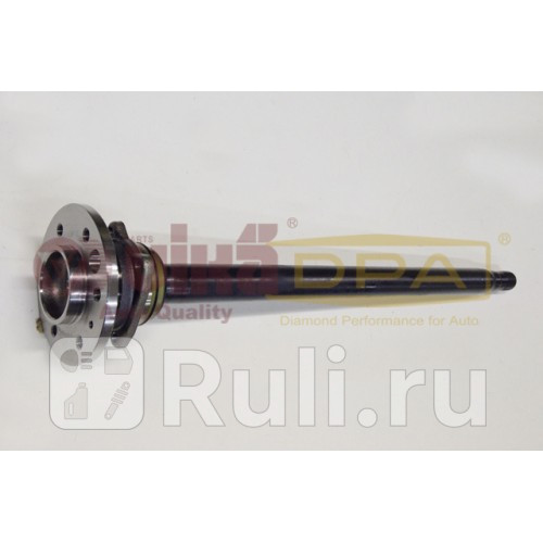 Полуось правая Vika 55011620801 17140₽