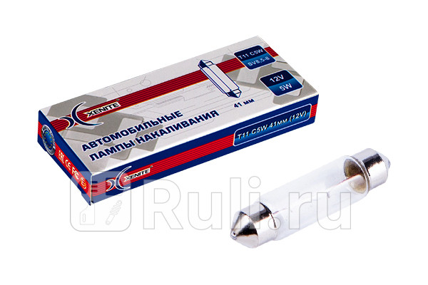 Лампа 12 В 5 Вт салонная пальчиковая 41 мм 10 шт Xenite XENITE 1007127 40₽