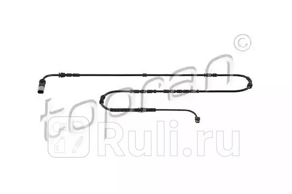 Датчик износа тормозных колодок HANS PRIES 502 944 001 0₽