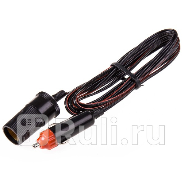 Удлинитель прикуривателя 1224 В 60-70 Вт черный 5 А 3 м Skyway SKYWAY S00702003 560₽