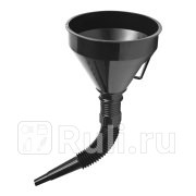 Воронка Zipower D135 см c гибким шлангом ZIPOWER PM4296 210₽