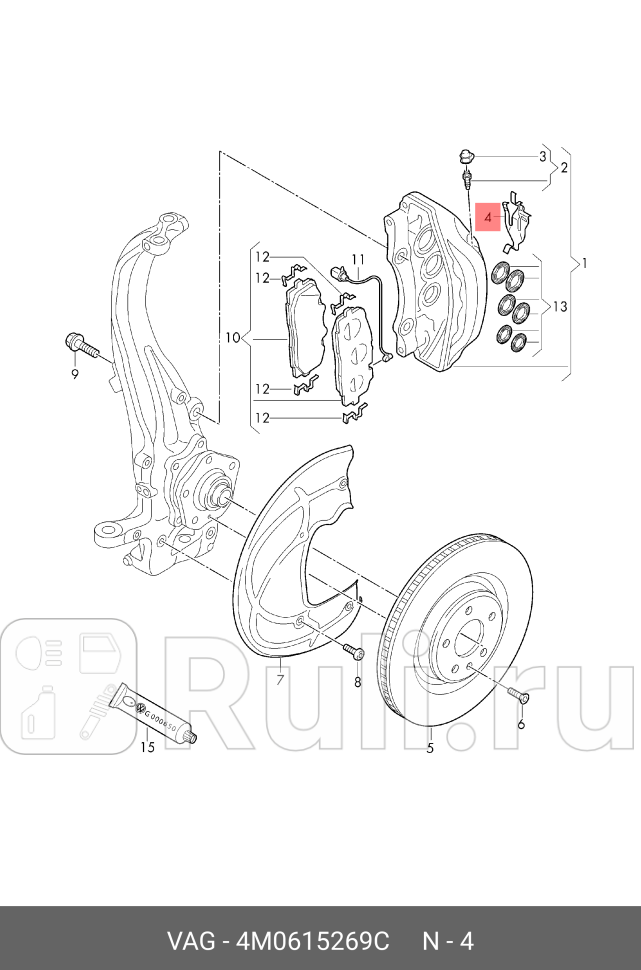 пружина колодок нажимная Audi Q7 VAG 4M0 615 269 C 6860₽