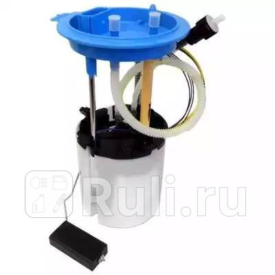 Насос топливный АНАЛОГ 77487Е Meat Doria 77487 11030₽