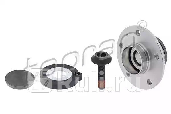 Подшипник ступицы колеса комплект HANS PRIES 113 237 001 6530₽