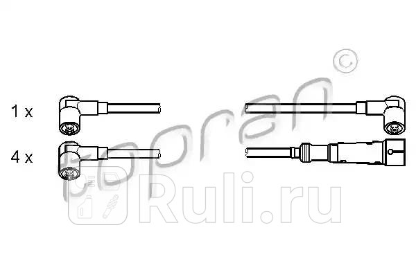 Комплект проводов зажигания HANS PRIES 108 958 001 0₽